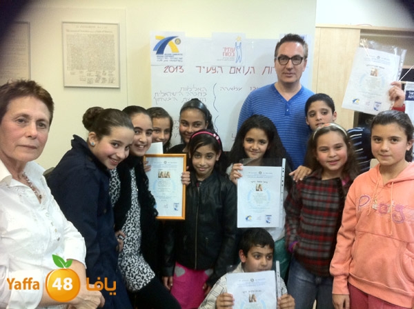 ortuhduxschool (1).JPG